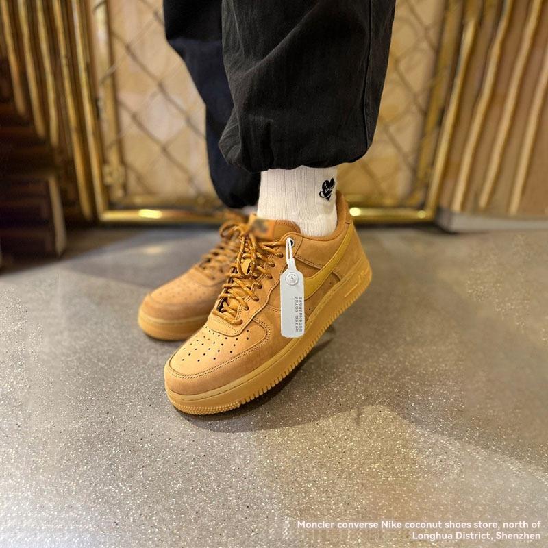 Mens Classics |  Indoor R-Suede Sneakers Classics Chocolate Chip-Sport Yellow