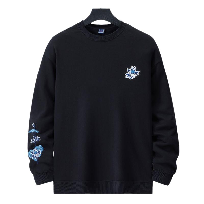 Mens Hoodies & Sweatshirts |  Downtown Re:Place Sweatshirt Clothing Hoodies & Sweatshirts