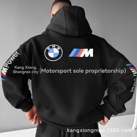 Mens Hoodies & Sweatshirts |  Sarah Dickson M Motorsport Fleece Hoodie Clothing Amber