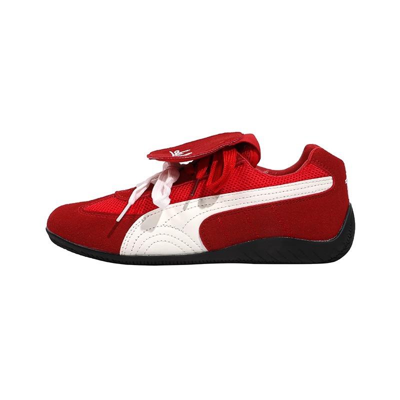 Mens Lifestyle |  Fenty X Avanti L Sneakers Lifestyle Club Red : Coming Soon