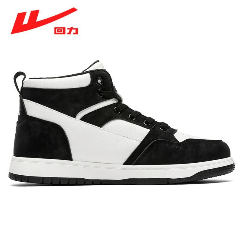 Mens Lifestyle |  Rebound Layup Sneakers Lifestyle Lifestyle