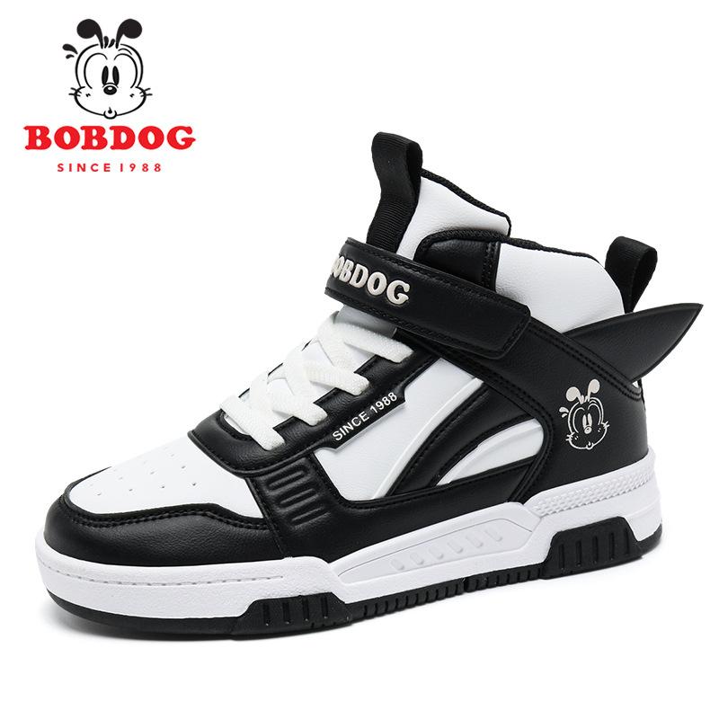 Mens Lifestyle |  Rebound V6 Wide Sneakers Lifestyle Lifestyle