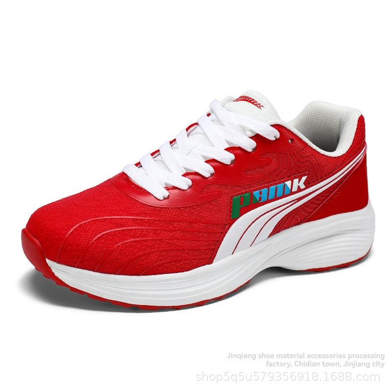 Mens Running |  Foreverrun Nitro™ Fade Running Shoes Mens Mens