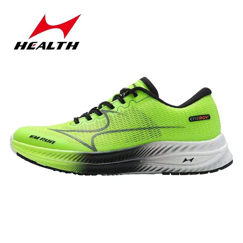 Mens Running |  Seasons Fast-Trac Nitro™ 2 Running Shoes Mens Mens