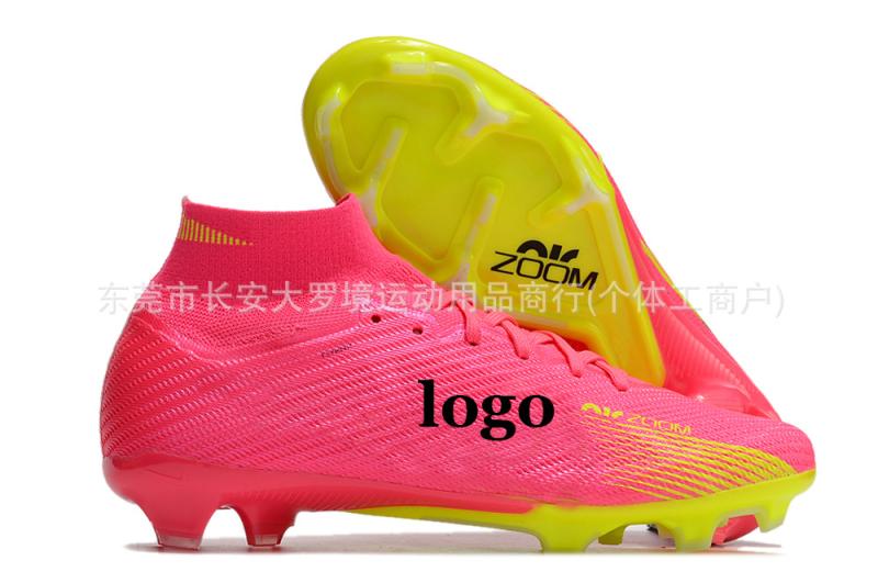 Mens Soccer Cleats |  Future 7 Ultimate Firm Ground/Artificial Ground Soccer Cleats Mens Mens