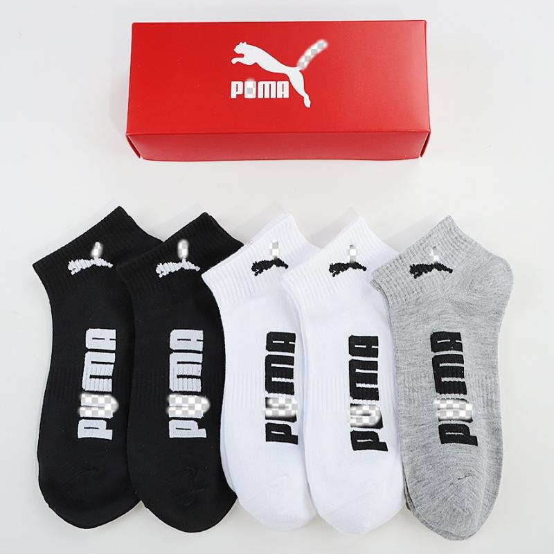 Mens Socks & Underwear |  Half-Terry No-Show Socks [3 Pairs] Accessories Mens