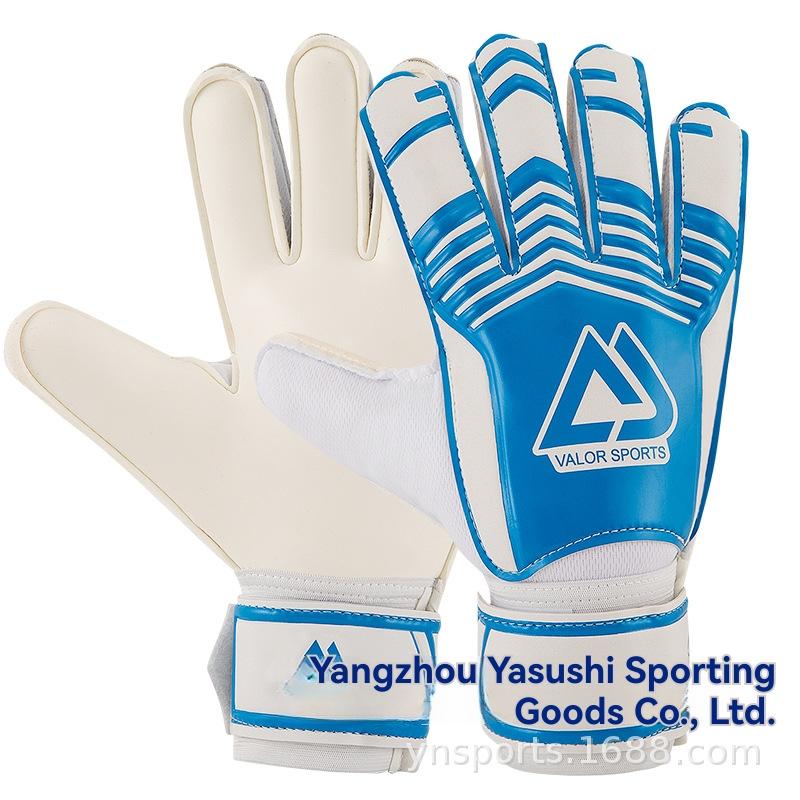 Mens Sports Equipment |  Future Match Goalkeeper Gloves Accessories Bluemazing-Sunset Glow-Electric Peppermint