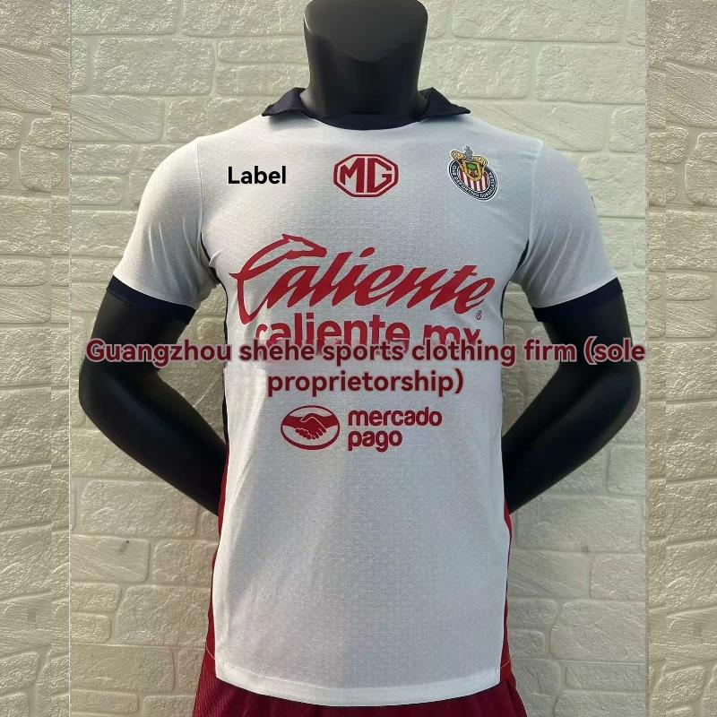 Mens T-Shirts & Tops |  Chivas 24/25 Away Authentic Soccer Jersey Clothing Mens