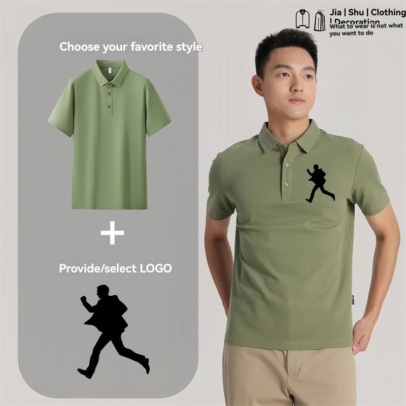 Mens T-Shirts & Tops |  Essentials Heather Polo Clothing Mens