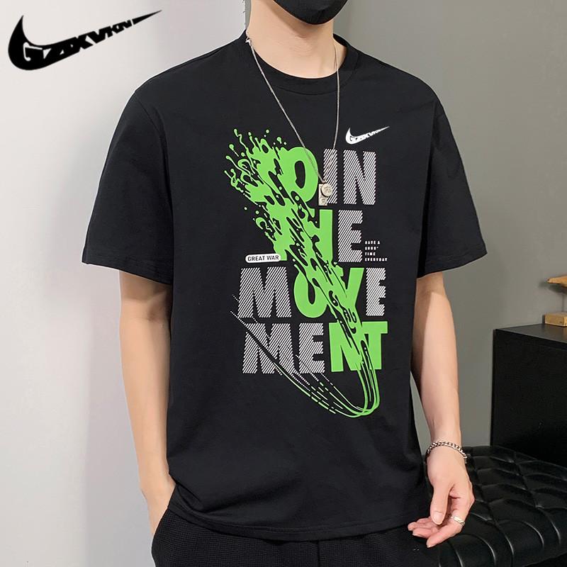 Mens T-Shirts & Tops |  The Future Is Scoot Basketball Tee Clothing Mens