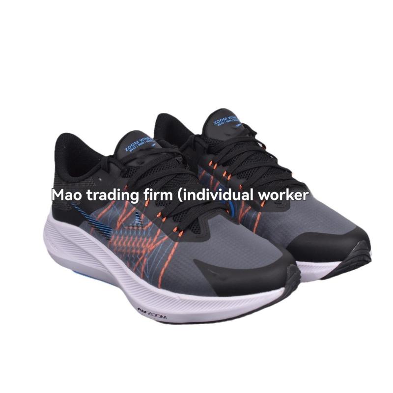 Mens Training & Gym |  Softride Symmetry Fuzion Running Shoes Mens Mens