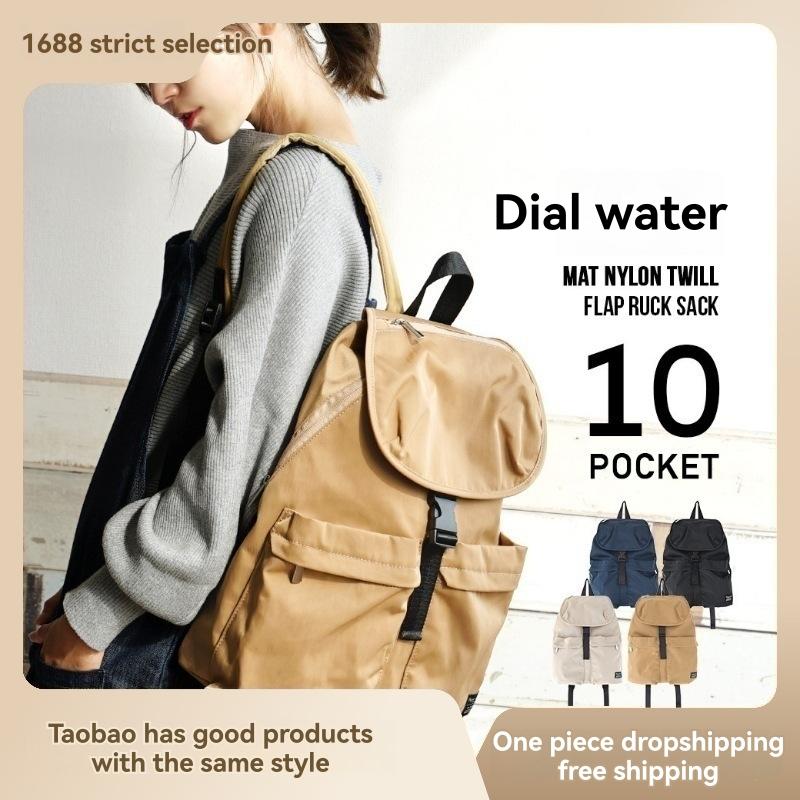 Womens Bags & Backpacks |  Mmq Backpack Accessories Bags & Backpacks