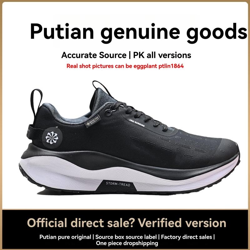 Womens Running |  Seasons Voyage Nitro™ 3 Running Shoes Running Eucalyptus-Alpine Snow-Black