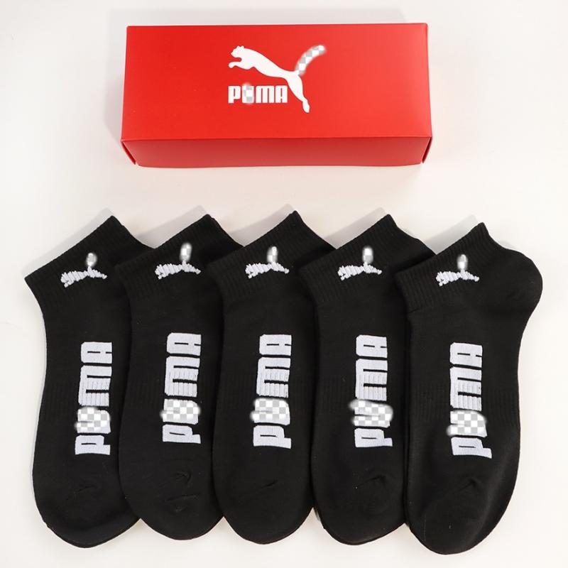 Womens Socks |  Half-Terry Quarter Length Crew Socks (6 Pairs) Accessories Socks