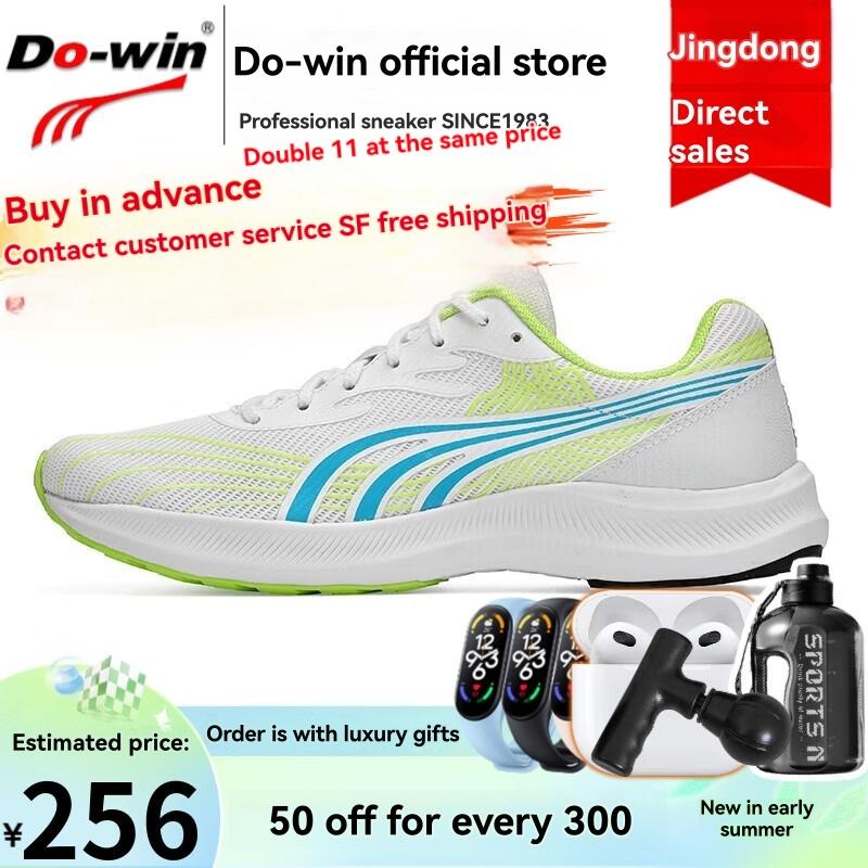 Womens Training & Gym |  Accelerate Nitro™ Sqd Court Shoes Shoes Training & Gym